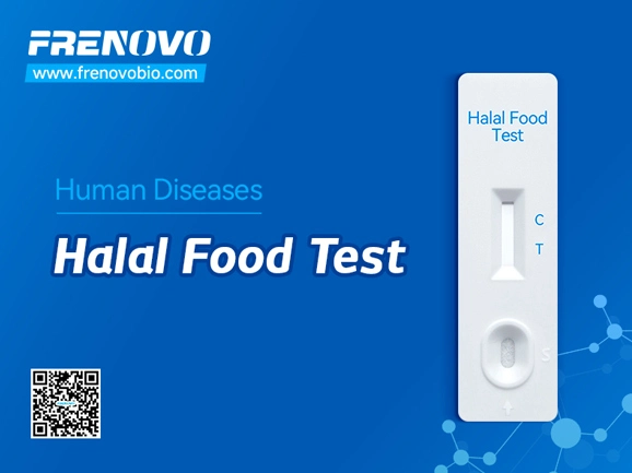 Halal Food Pork Rapid Test Kit